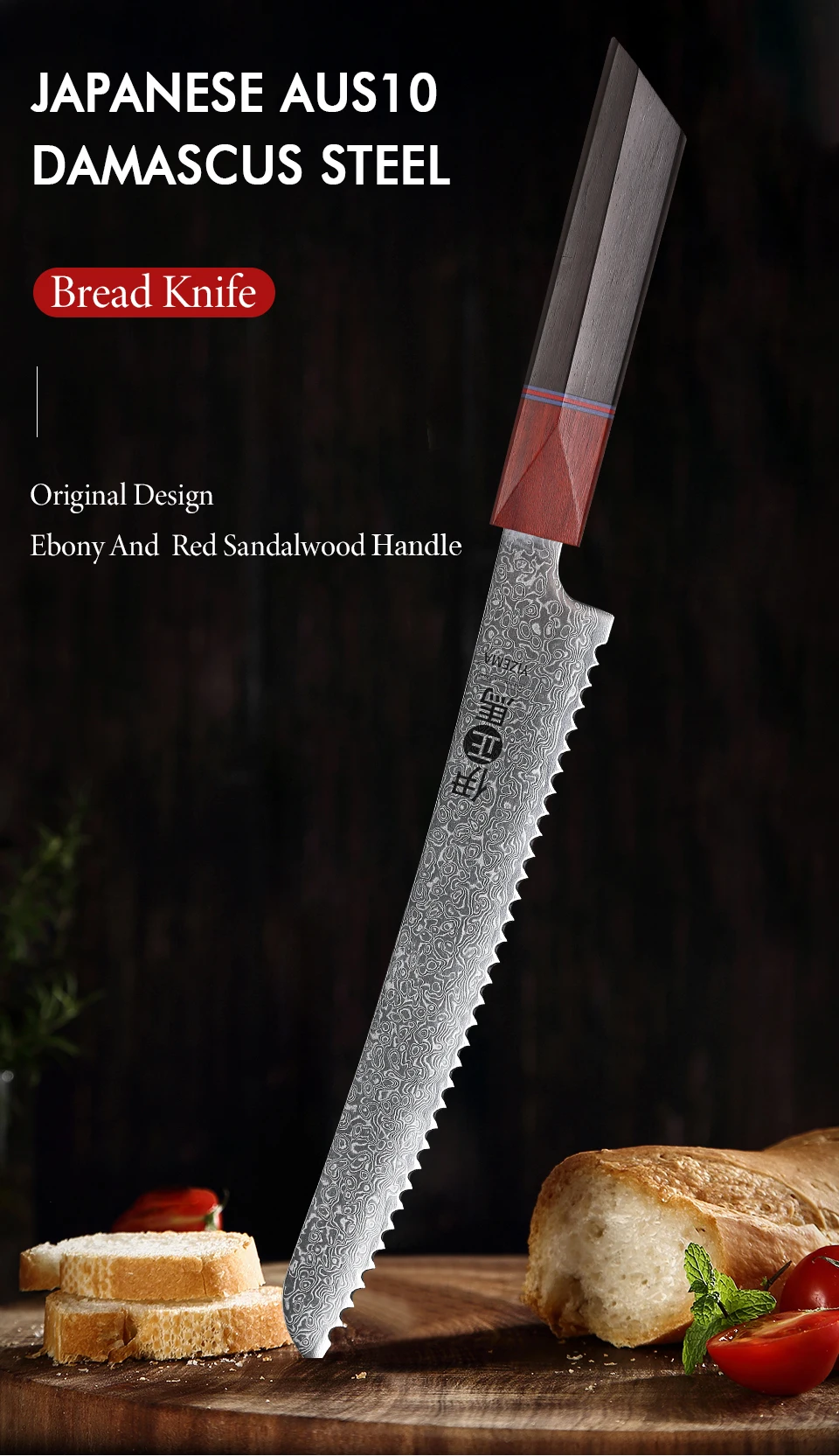 Description Picture 2 of itemYIZEMA 8.5" Professional Serrated Bread Knife Handmade Damascus Steel Kitchen Japanese Chef Knives Cut Cheese Cake Toast Tools