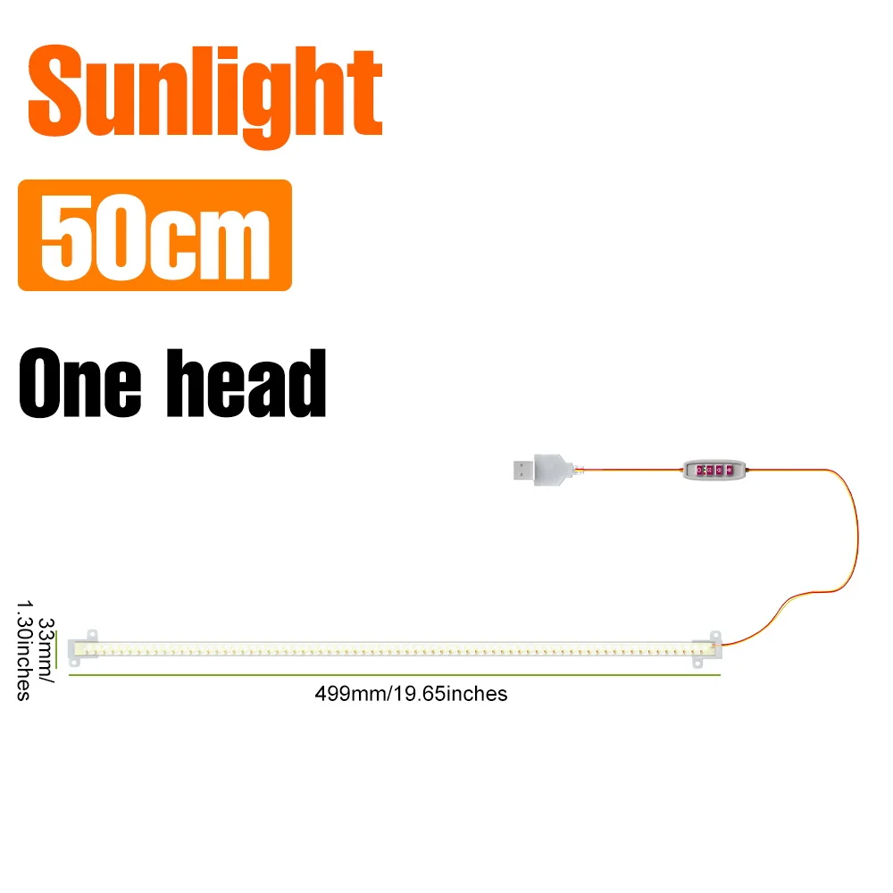 50CM-1Pack-Sunlight