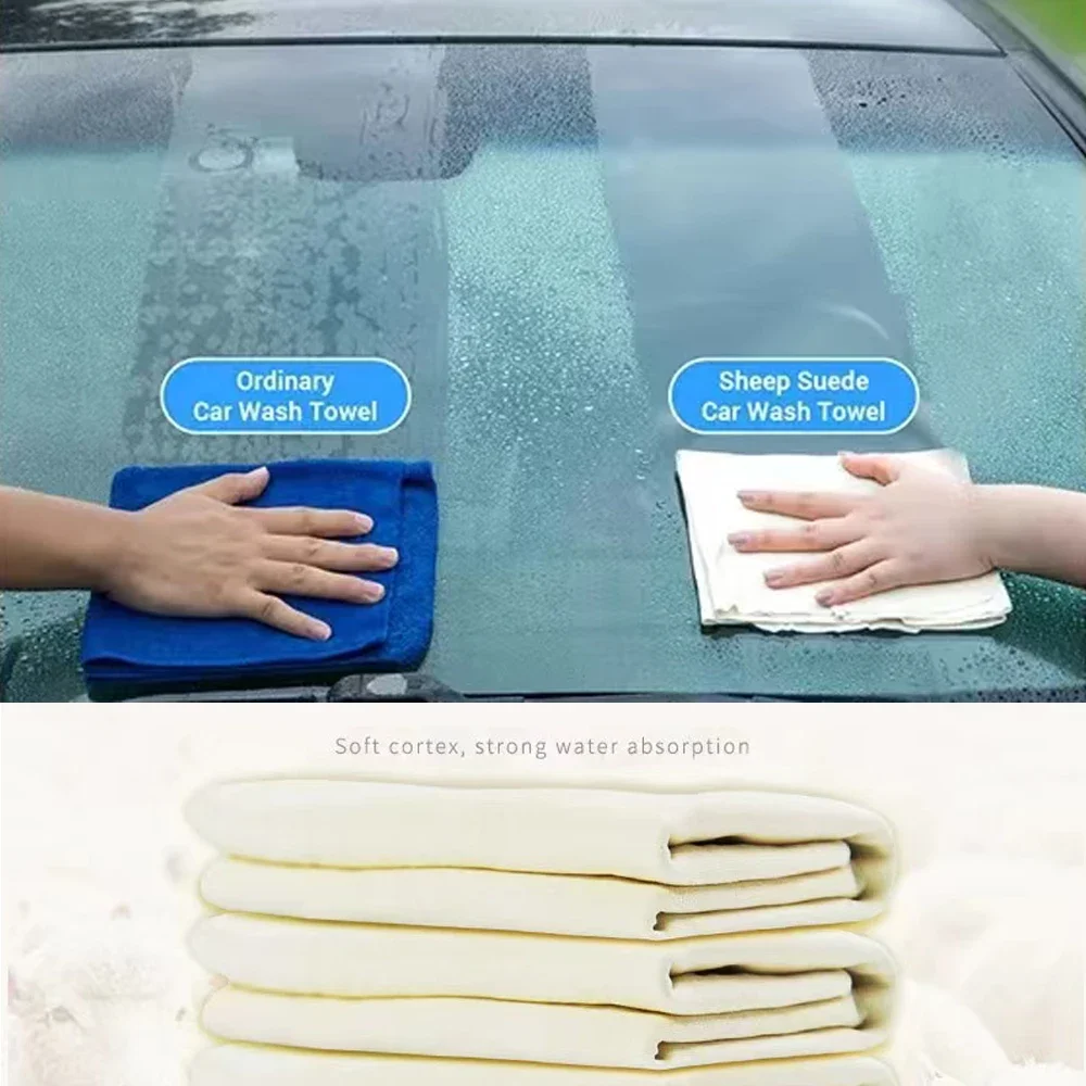 Car Washing Towels Super Absorbent Chamois Leather Quick Dry Towel Auto Home Kitchen Furniture Glass Cleaning Cloth