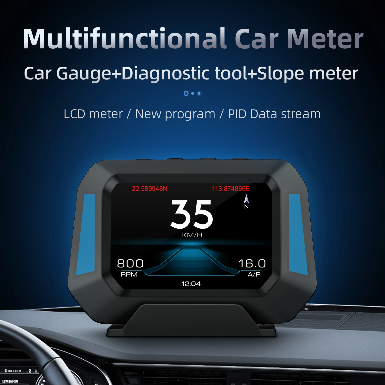P21 HUD 헤드업 디스플레이 차량용 온보드 컴퓨터 디지털 시계 GPS 속도계 OBD2 진단 도구 계기판 Y03 게이지
