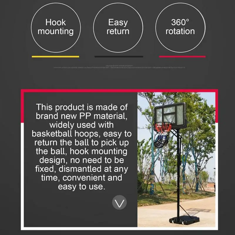 Ball Returning System Basketball Hoop 360 Degree Rotatable Rebounder and Returner Ball Return Supplies Strong Load-bearing