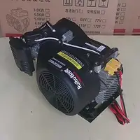 Генератор расширитель диапазона 48В 60В 72В для электровелосипедов