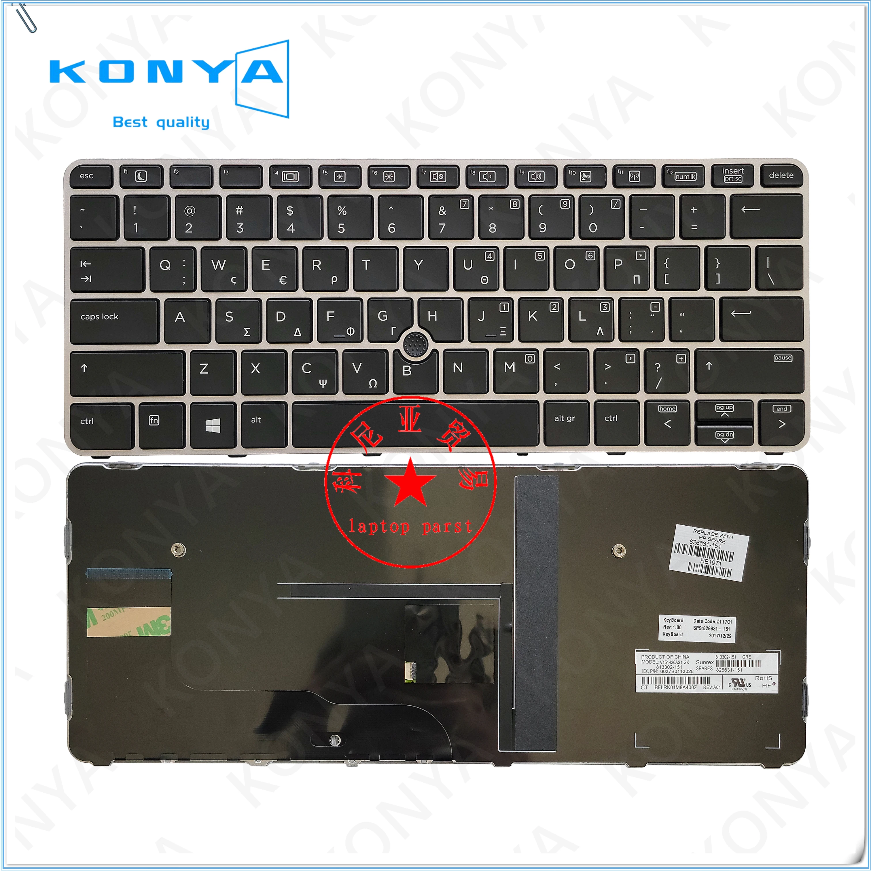 Nuovo Originale Per Hp Elitebook 720 725 820 G3 G4 Series Laptop Tastiera Integrata 826630-151 826631-151 Muslimah