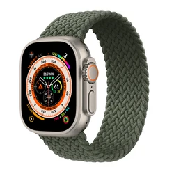 Braided Solo Loop Watch Strap Bracelet - S (Inverness green)