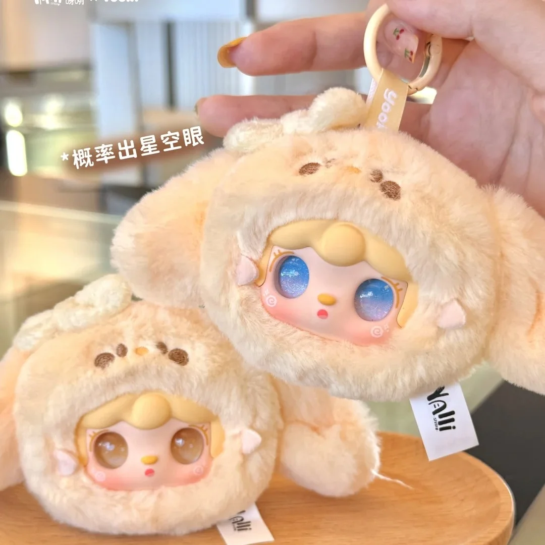 Genuine Yooki V12 Cute Rabbit Series Blind Box Vinyl Plush