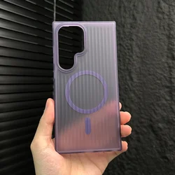 Luxury Matte Stripe Translucent Shockproof Case with Magsafe Wireless Charging Compatibility - Samsung S22 Plus (Purple)