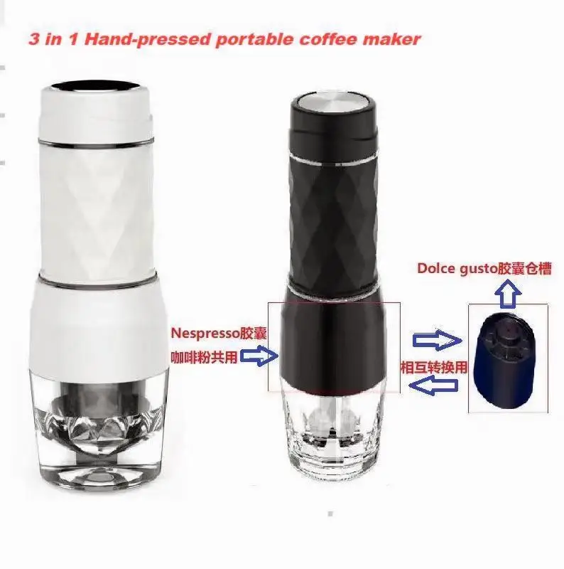 Coffee Maker , Portable Coffee Machine for Car & Home , Hot/Cold Water Manual Espresso Maker, Capsule Hand Press coffee Brewer 3