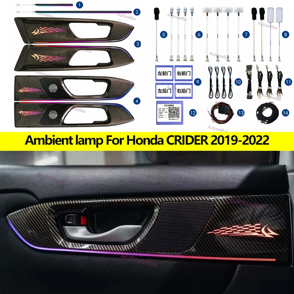 

LED Ambient lamp For Honda CRIDER 2019-2022 Atmosphere Indoor Lighting Kit ambient light magic Symphony Atmosphärenlicht