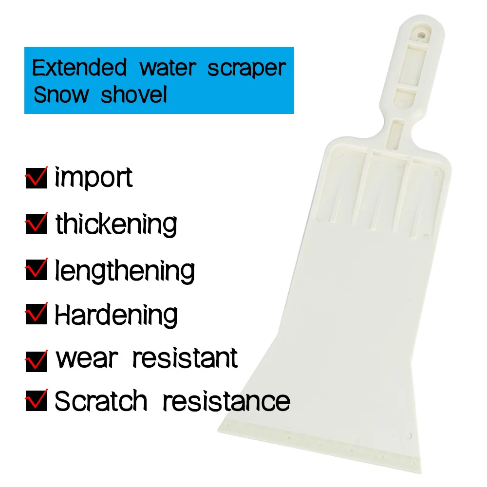 Long Squeegee Front Rear of Car Window Tinting Foils Solar Protection Installation Tool Windshield Clean Bulldozer Scraper