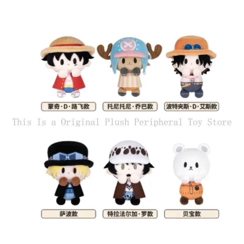 S690a28a3706b49acb4d931cef852b559C - Anime Plush UK Store