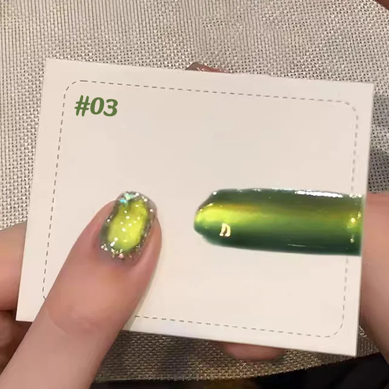 12ML Strobe Green Cat Eye Magnetic Gel Polish - Summer Nail Collection