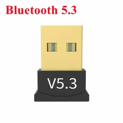 Wireless USB Bluetooth Audio Transmitter & Receiver Adapter (Bluetooth 5.3)
