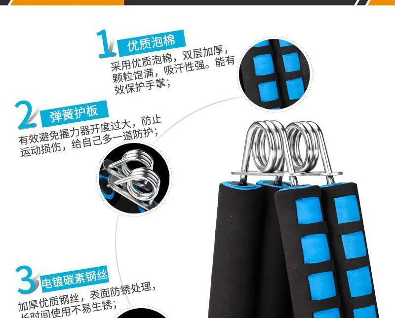 Description Picture 5 of itemHand Grip Strengthener Fitness Hand Grip Adjustable Heavy Arm Carpal Power Expander Portable Grip Strength Trainer Wrist Gripper