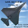 X8plus Polaris Seaplane Eppdiy Electric Remote Control Aircraft Model Waterproof Fall Proof Fixed Wing Model Toy Gift 1