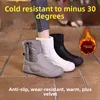 Women's Winter Thickened Fleece Lined Wide Foot Snow Boots High Top Cotton Boots Casual Cotton Shoes Comfortable All Day Wear