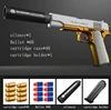 Shell Throwing Soft Bullet Airsoft Pistol Toy EVA Children Toy Gun Outdoor Combat Weapon Eat Chicken Pellet Gun Toy For Boy 1