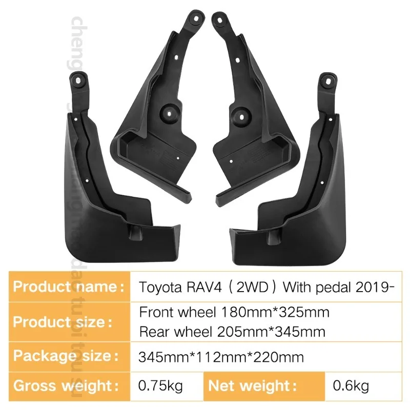Toyota RAV4 2019-2025 2WD 용 머드 플랩 Pedal5 MudFlaps 전면 후면 머드 가드 자동차 액세서리