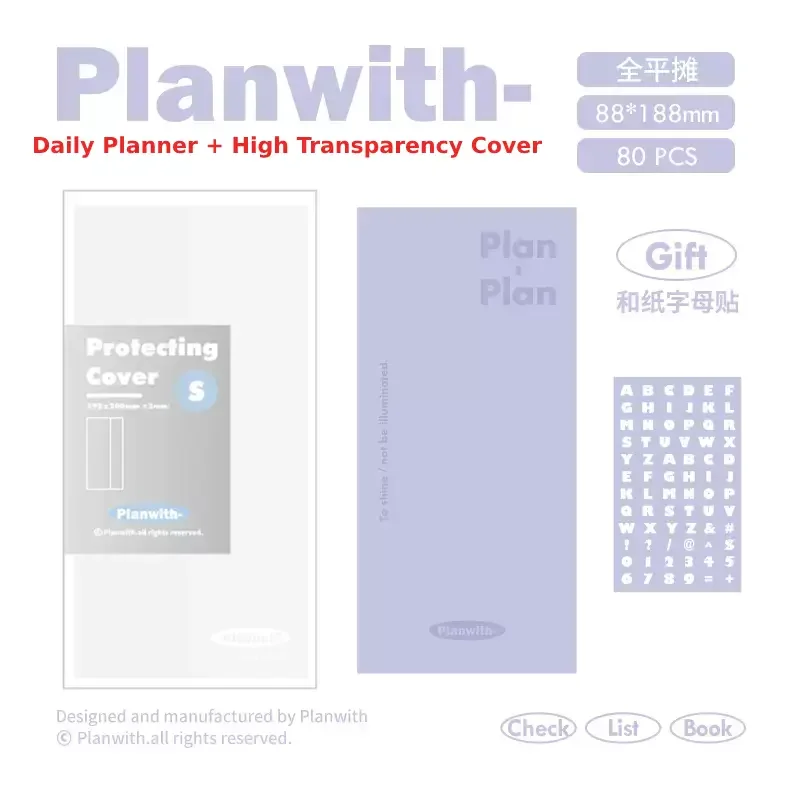 Kawaii Daily Planner - Portable Agenda with PU Soft Cover