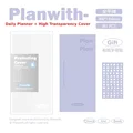 Purple and Cover