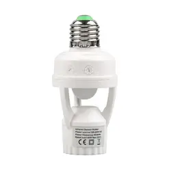 Elevate Your Lighting with Our Smart Energy - Efficient E27 Bulb featuring Infrared Motion Sensor & Adjustable Sensitivity (White)
