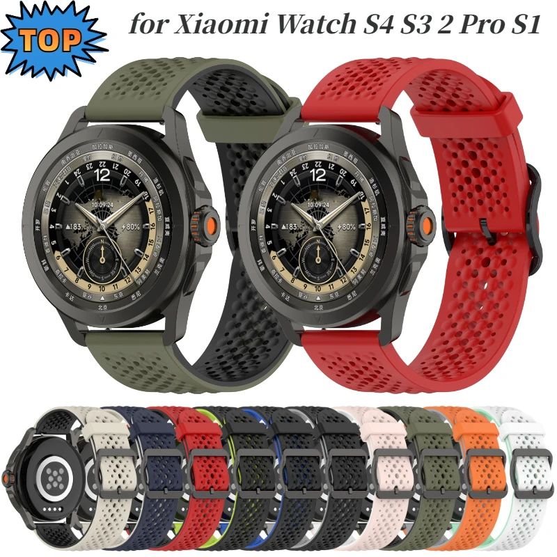 Premium Liquid Silicone Watch Band - Original Color Bracelet Strap