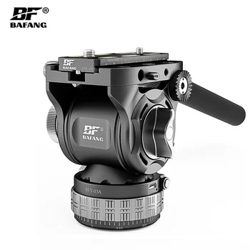 BAFANG Fluid Head Tripod with Arca Swiss Plate 1