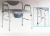 suncare Extra -Wide Bariatric  height adjustable Commode chair with bucker 3