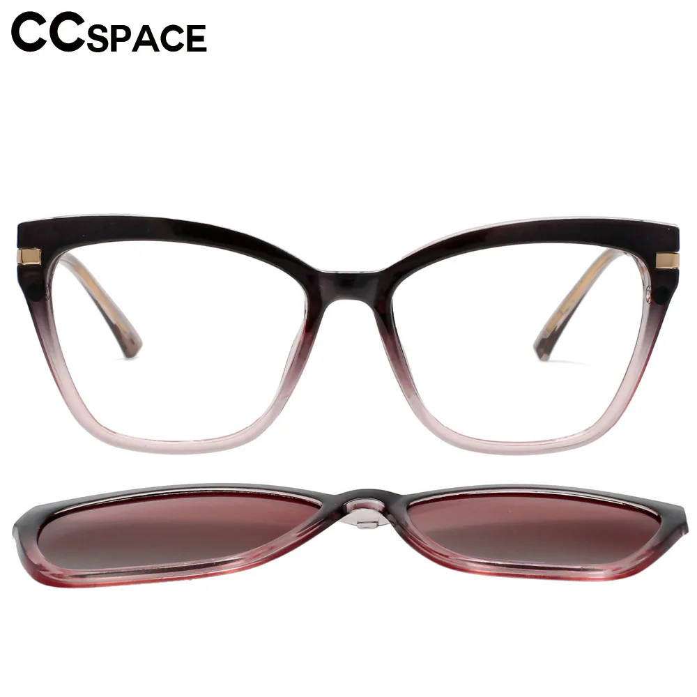 TR90 Anti Blue Light Glasses Frames Polarized Flip-on Sunglasses Men Women Fashion Computer Eyeglasses