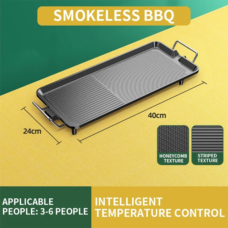 Electric BBQ Grill 5