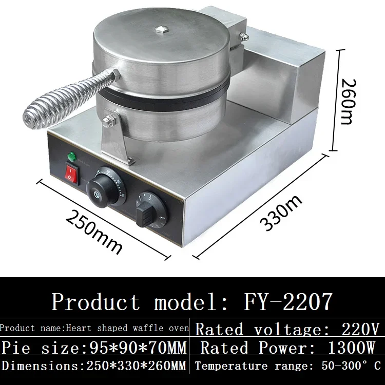 Waffle Makers For Heart-shaped Electric Scone Machine Snack Machines Waffle Iron Breakfast Maker Waffle Plates 4