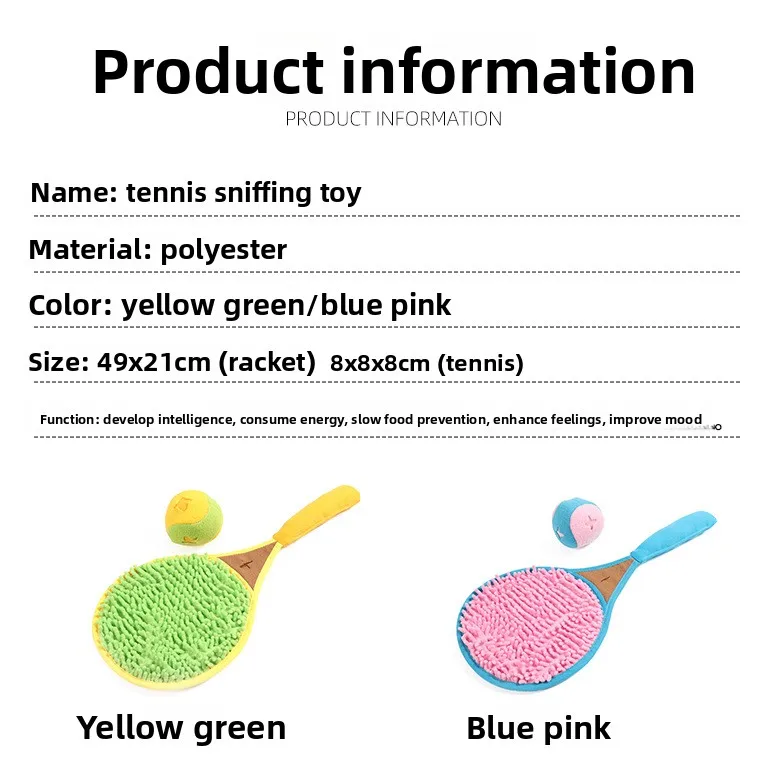 Tennis sniffing toys _02