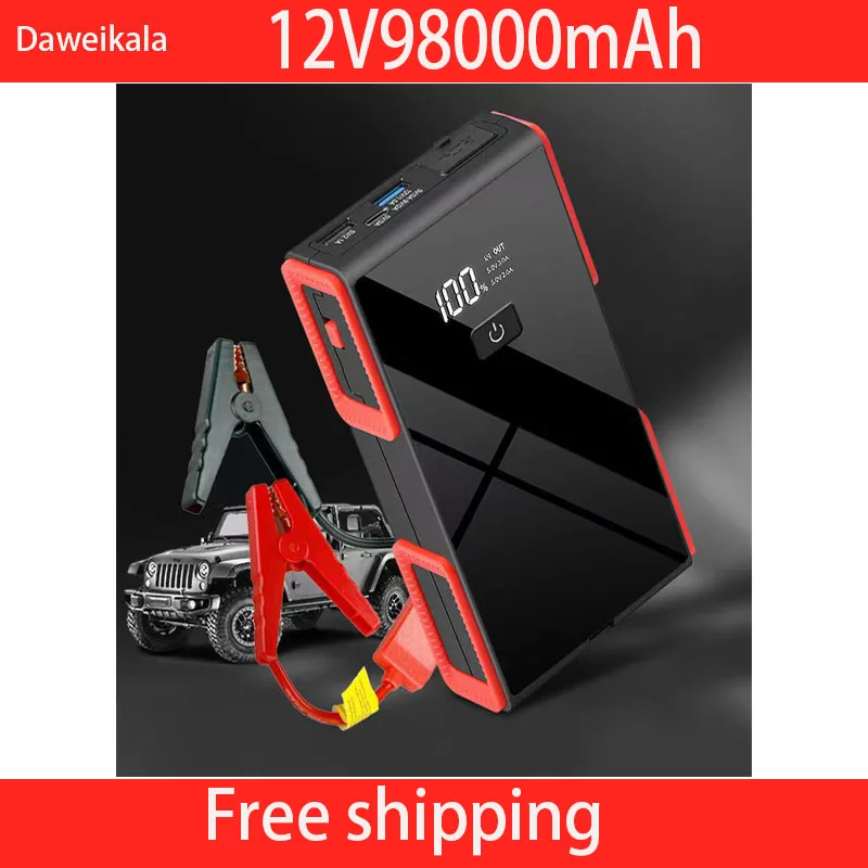 

New12V98000mAh Auto Starthilfe High Power Notfall Batterie Booster Start-up Netzteil für 12V Auto Batterie rettungs Mobilen Lade