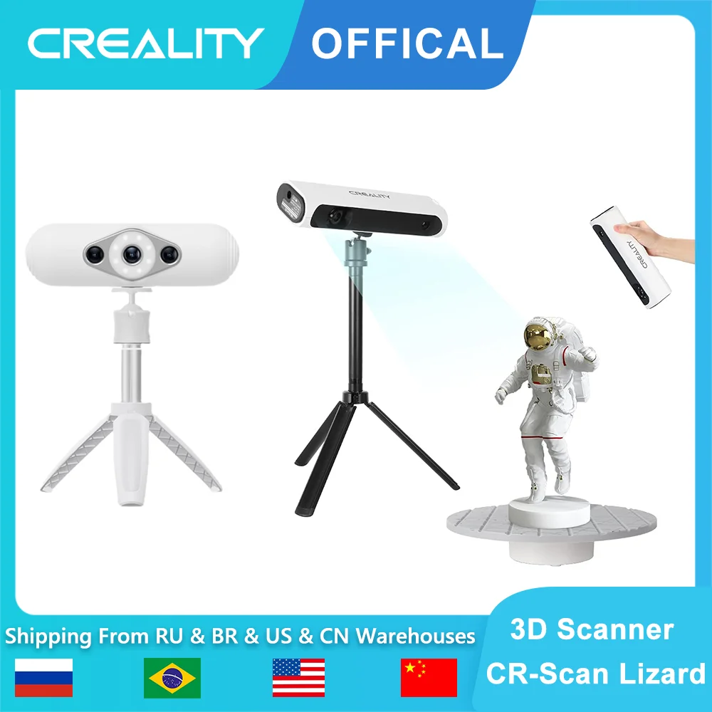 【お値下げ中】Creality Lizard 3D スキャナー 3Dプリンター用