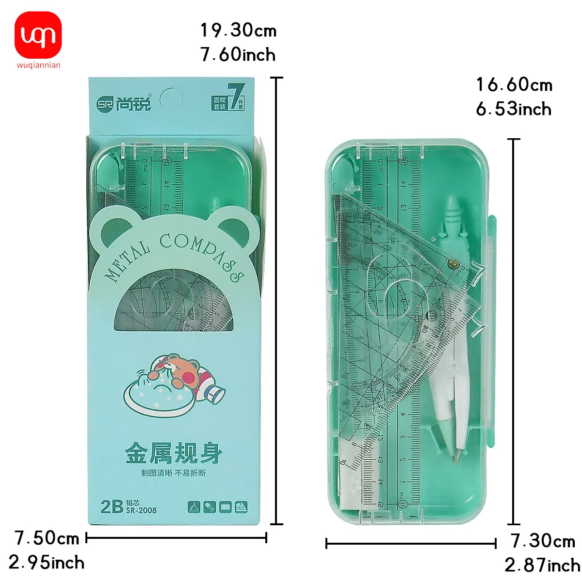 WQN-1세트 플라스틱 자, 컴퍼스, 지우개, 투명 자, 직각자, 그림 도구 세트, 학교 및 사무용품