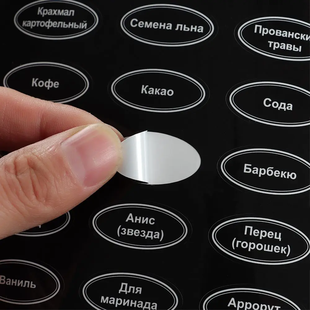 Waterproof Seasoning Boxes Tags Kitchen Organization With Marker Pen Chalkboard Decal Spice Jar Stickers Russian Pantry Labels