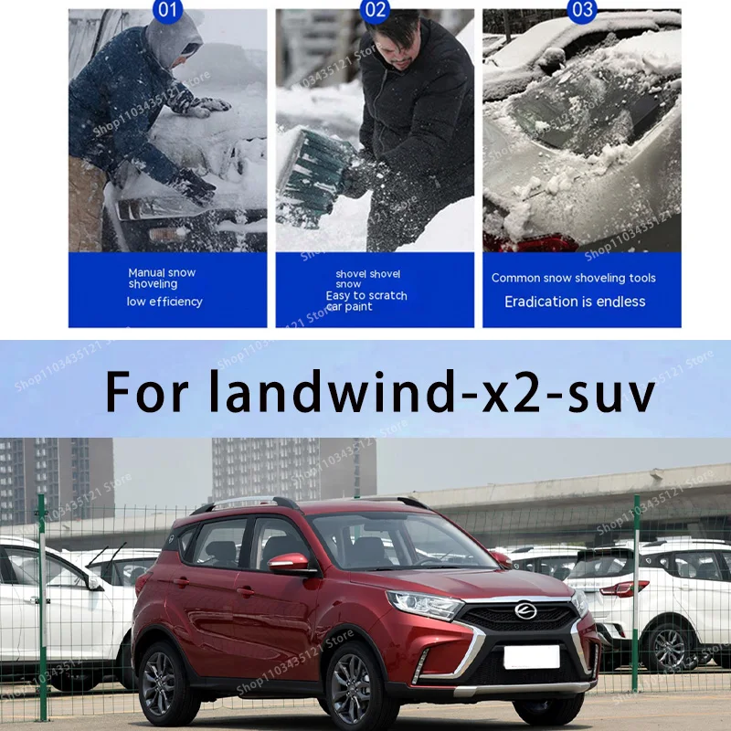 

For landwind-x2-suv body protection, auto sun protection,Prevent hail tools car acesssories car decorations