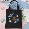 Spanish Woman Single Farewell Bachelorette Hen Party Shoulder Shopping Bags Bridal Wedding Team Bride Squad Canvas Tote Bag 5