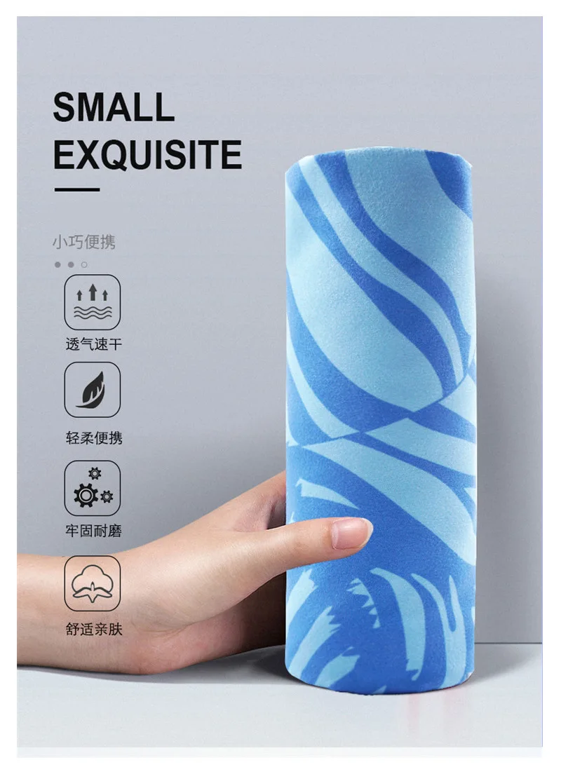 Adult Beach Towels Superfine Fiber Sand Blasting Line Speed Not Dry Towel 3