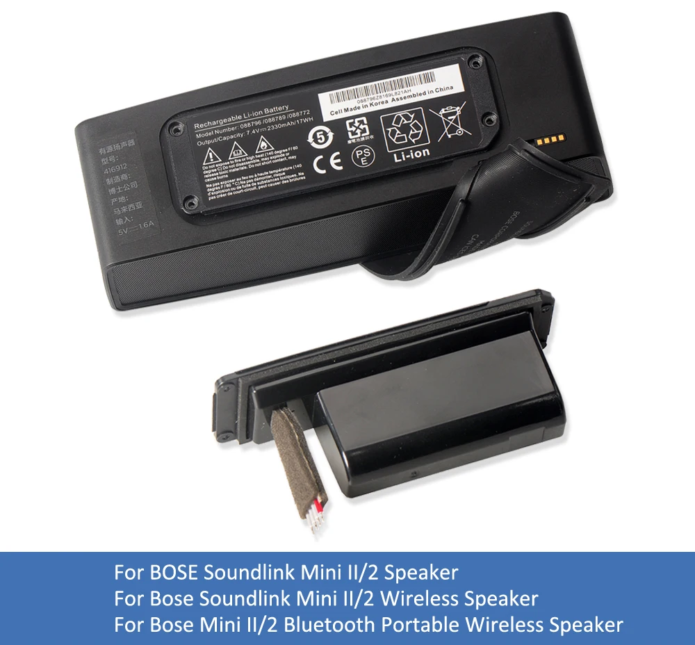 Etesbay 088796 088789 Bluetooth Speaker Batterij Voor Bose Soundlink Mini 2 088772 080841 7.4V 2330Mmah 17wh