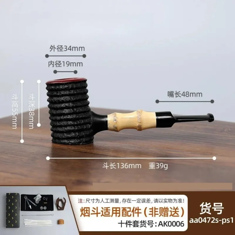 남성용 튼튼한 나무 흡연 파이프, 클래식 자연 나무 파이프, 스트레이트 스타일 필터, 담배 도구, 패션