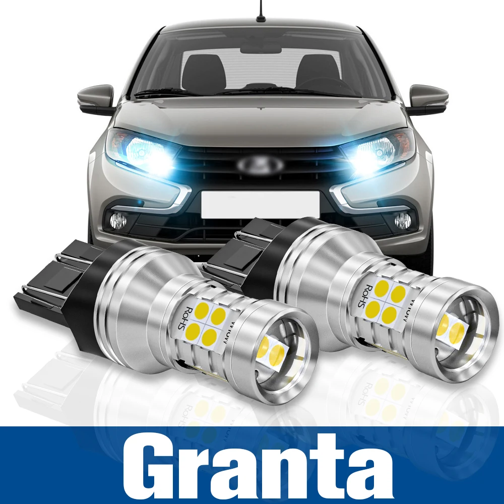 

2x LED Daytime Running Light DRL Lamp Accessories Canbus For Lada Granta 2190 2191 2192 2194 2011-2021 2014 2015 2016 2017 2018