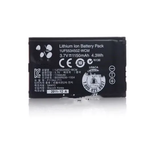 Cameron Sino do Wacom CTH-470 / 1UF553450Z-WCM 1200mAh 4.44Wh Li-Ion 3
