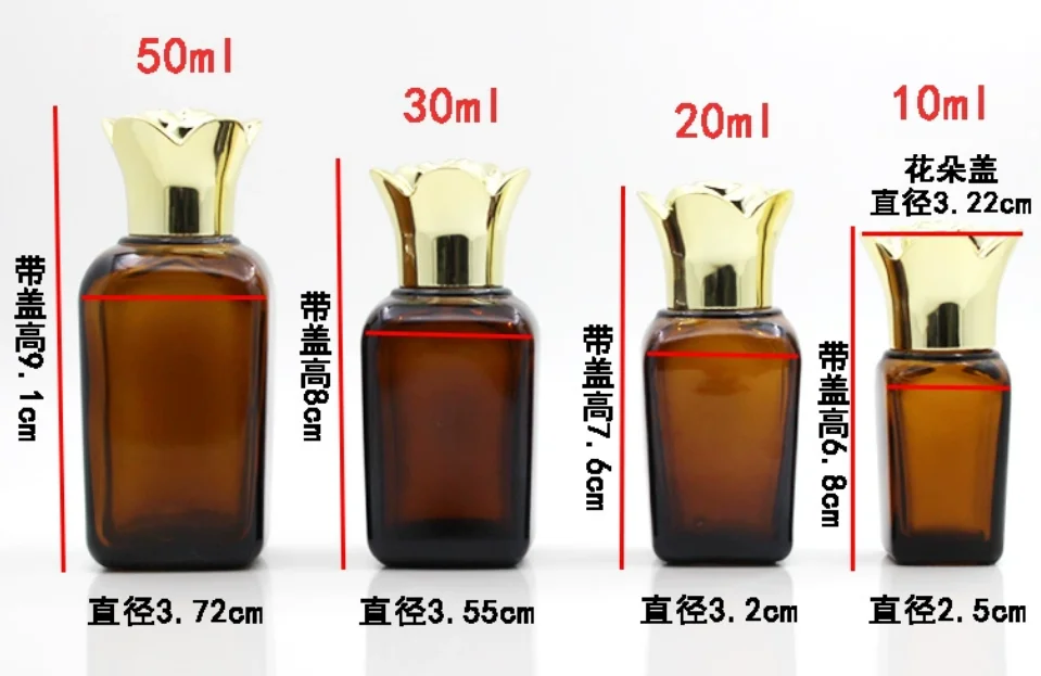 20pcs Square Glass Bottles with Inner Plug – Empty 10ml 20ml 30ml 50ml Refillable Conta... - SKU CBGS1906 - UGI Packaging