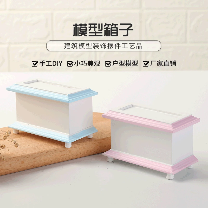 

1:12 Mini back box Miniatures Display Doll House accessories dollhouse scene pocket crafts