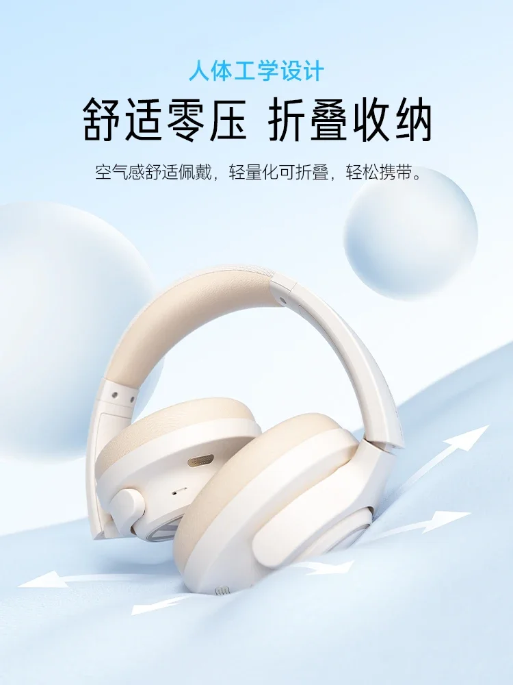 Soundpeats    , Ƽ  , 123 ð ͸ ,  , HD HiFi  ̾