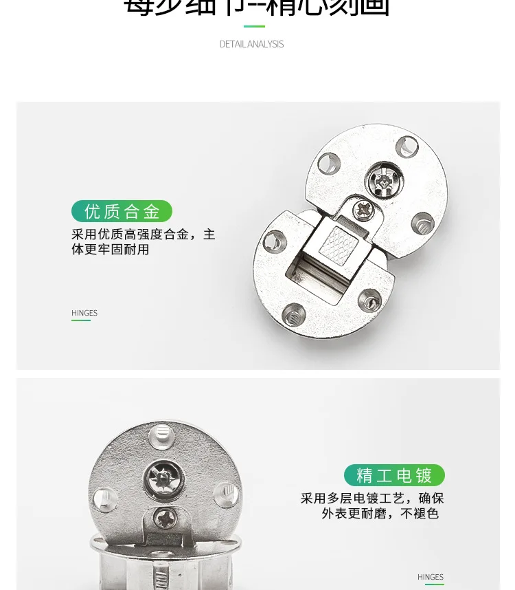 dobradiça escondida da porta do dobradiça da dobradiça da aleta da dobradiça escondida de dobramento de dobradiça redonda da tabela de madeira de dobramento