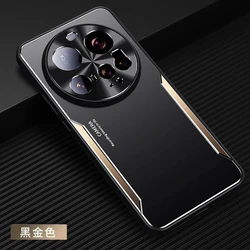 Sleek Metal Aluminum Alloy Shockproof Camera Protection Case - Vivo X200 (Black Gold)