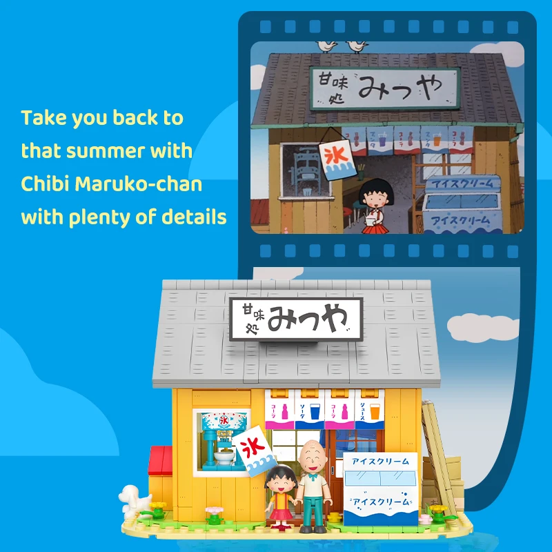 Weekit Chibi Maruko-chan Building Blocks School Living Room House