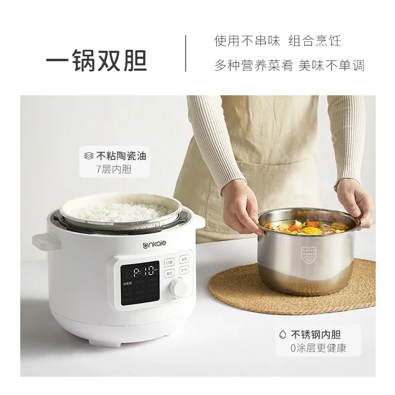 Ankale Pressure cookers 3L Instant pot pressure cooker Multicooker Automatic electric pressure cooker slow Home appliance