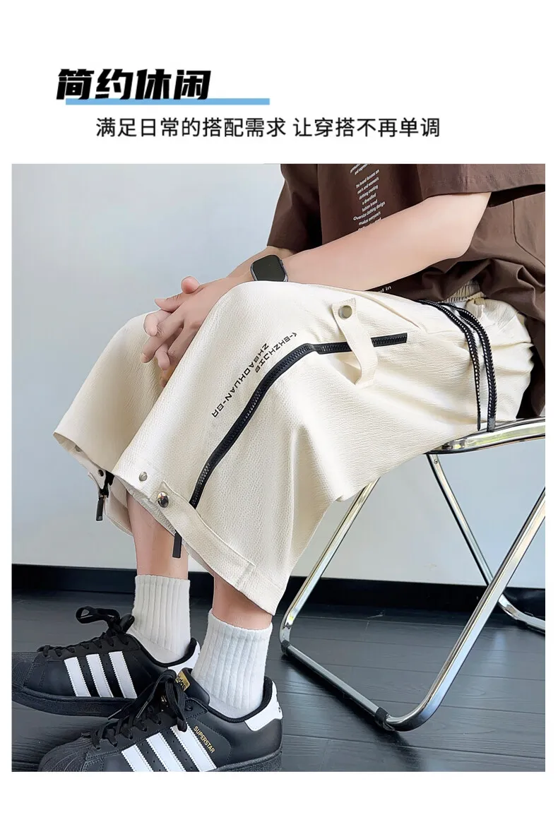 Neue lässige Herrenhose mit Kordelzug, wadenlang, Sommer 2026, lockere, dünne Shorts, Jogger, gerade geschnittene Leggings für Jugendliche – Detail 1
